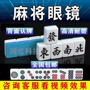 Tập huấn ứng dụng Sổ tay đảng viên điện tử tỉnh Hà Giang -0